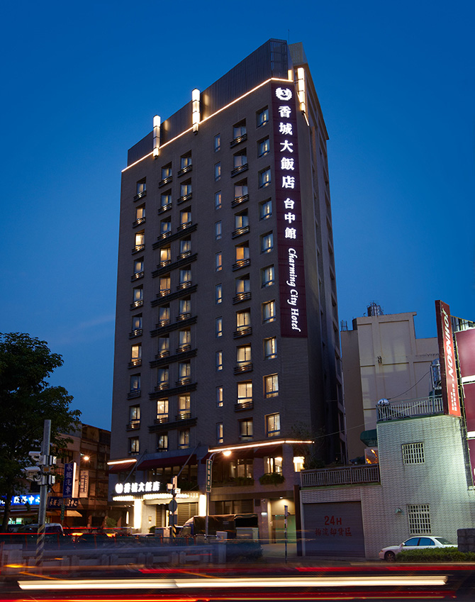 Taichung Charming city Hotel